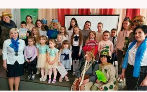 Кропотова, С. Праздничное закрытие недели детской и юношеской книги состоялось в Барановичском районе