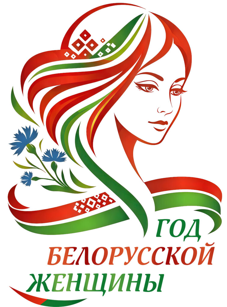 logo-20261