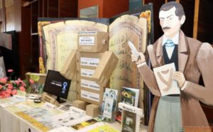 Библиотекари из Барановичского района стали победителями межрегионального фестиваля