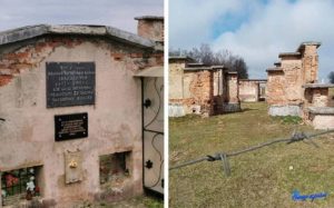 Юркевич, Е. На экскурсию по территории бывшего Колдычевского лагеря смерти в Барановичском районе можно попасть бесплатно