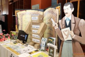 В Кореличах состоялся межрегиональный фестиваль «PROдвижение книги. Библиотечные ступени»