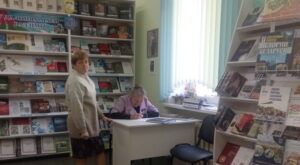 Что подготовили библиотеки Барановичского района к Дню народного единства