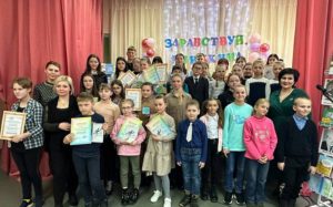 Как в Барановичском районе прошло закрытие Недели детской и юношеской книги.