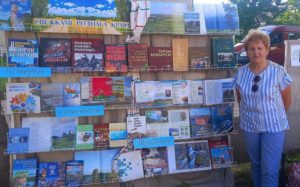 Праздник деревни и «Читающая остановка» прошли в Нижнем Чернихово