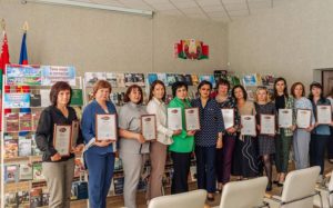 Городищенская библиотека удостоена областной награды за проект о Колдычевском лагере смерти