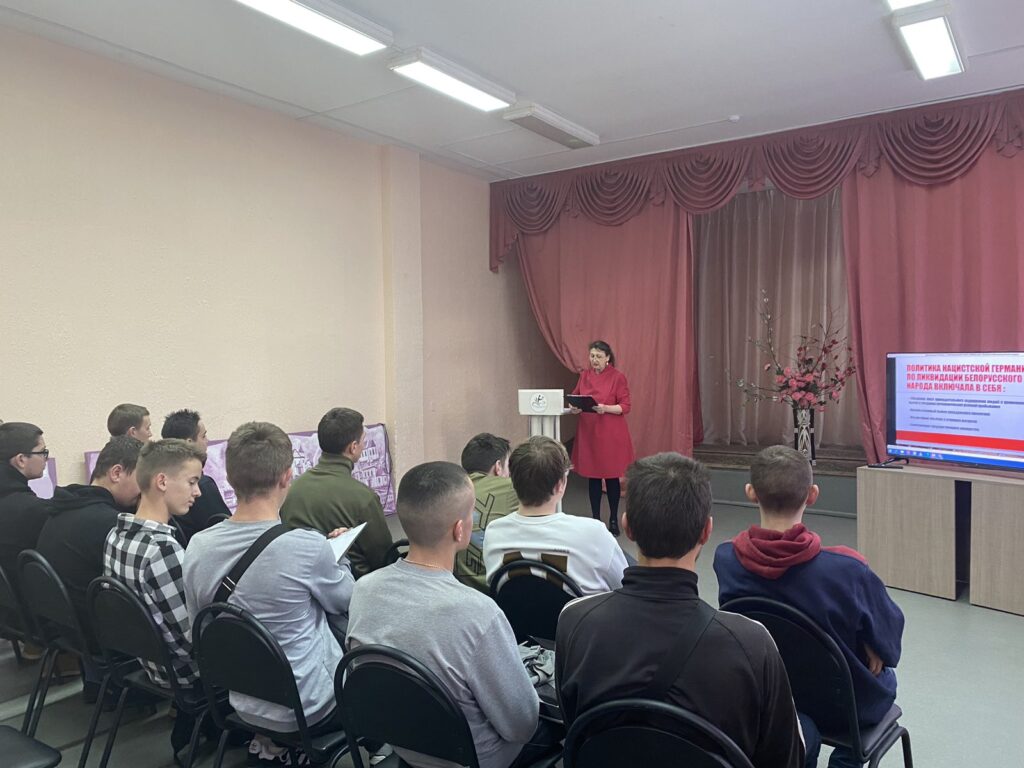 1геноцид