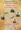 Лiтаратурна-музычная сустрэча “Вашы зоркi не згаснуць нiколi” адбудзецца ў Баранавіцкім раёне