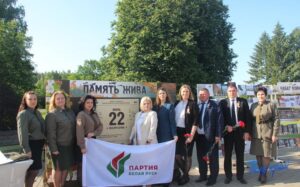 Барановичская районная централизованная библиотечная система представила выставочную экспозицию «Память жива»