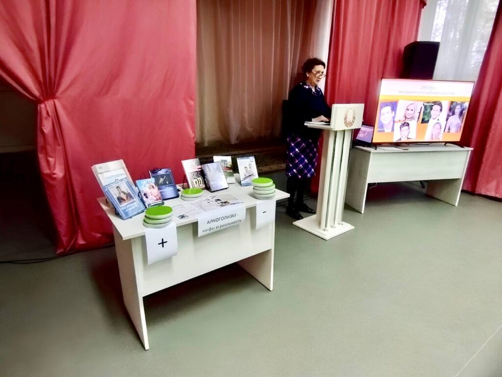 photo_2025-10-24_11-04-50