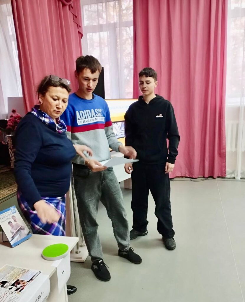 photo_2025-10-24_11-04-59