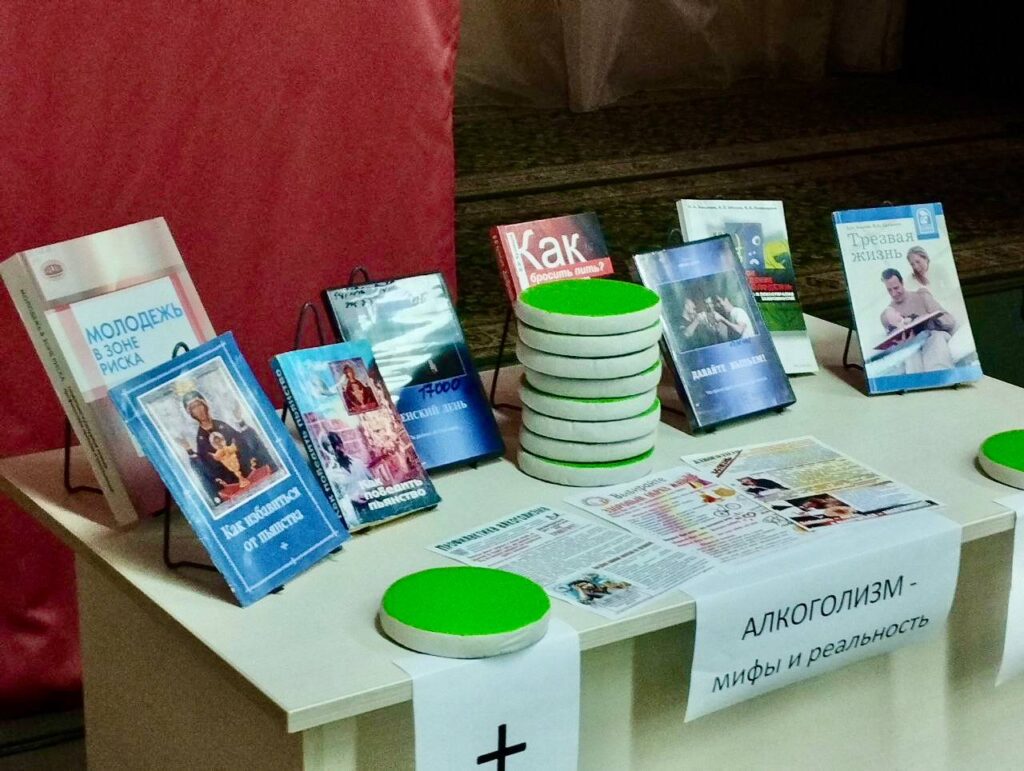 photo_2025-10-24_11-05-05