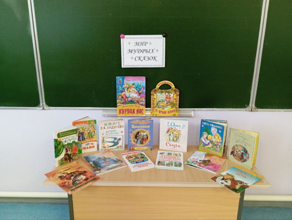 photo_2025-10-28_16-19-20