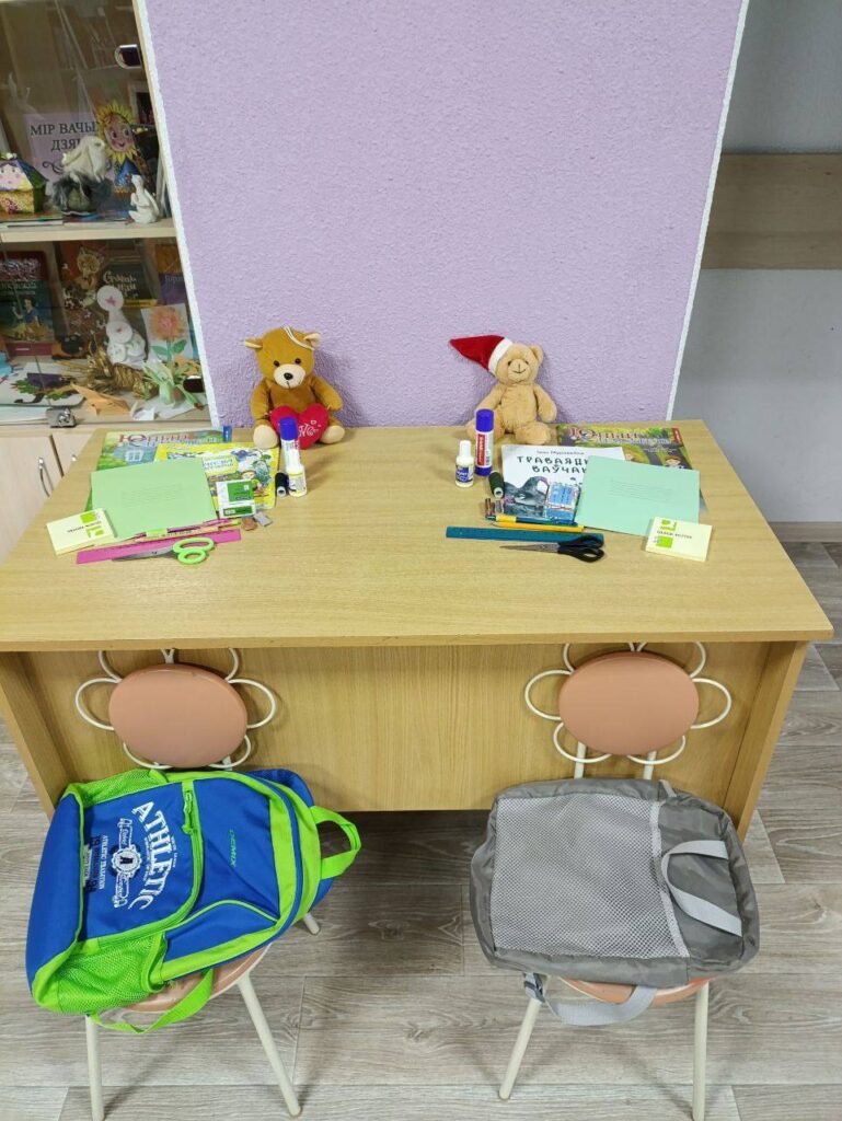 photo_2025-10-30_16-29-28