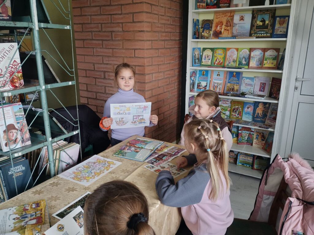 lavrinovichi-zastavka