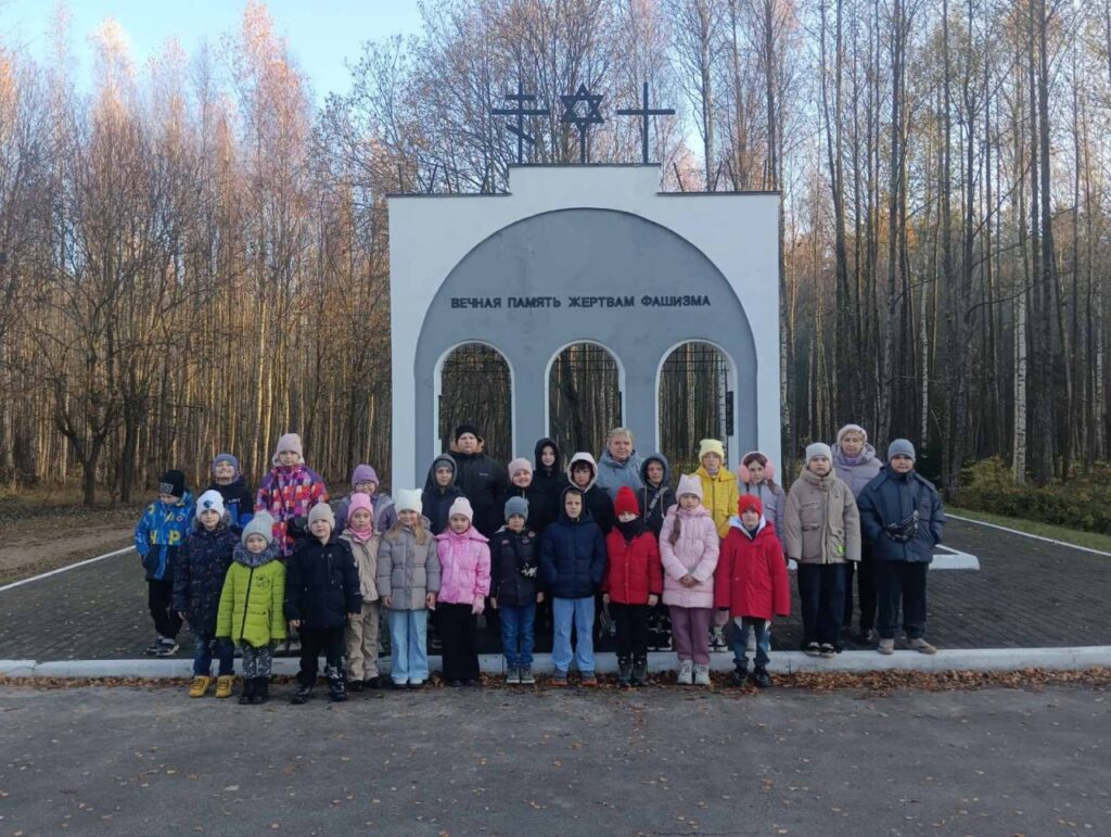 photo_2025-11-05_13-34-05