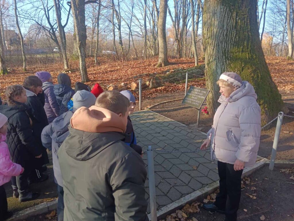 photo_2025-11-05_13-34-30