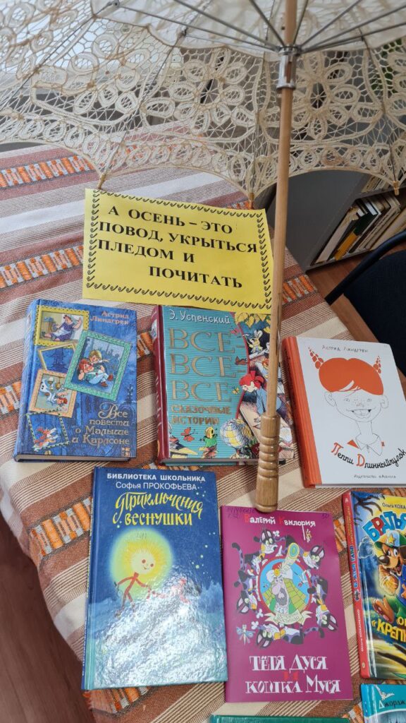 photo_2025-11-05_17-29-07