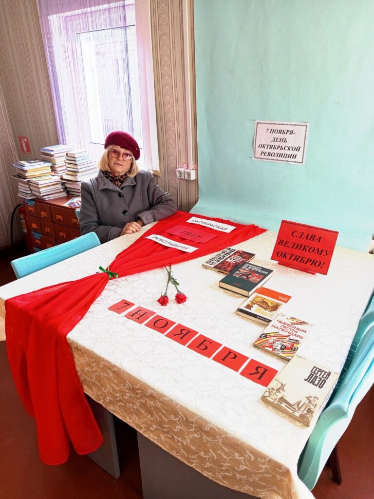 photo_2025-11-06_13-07-05