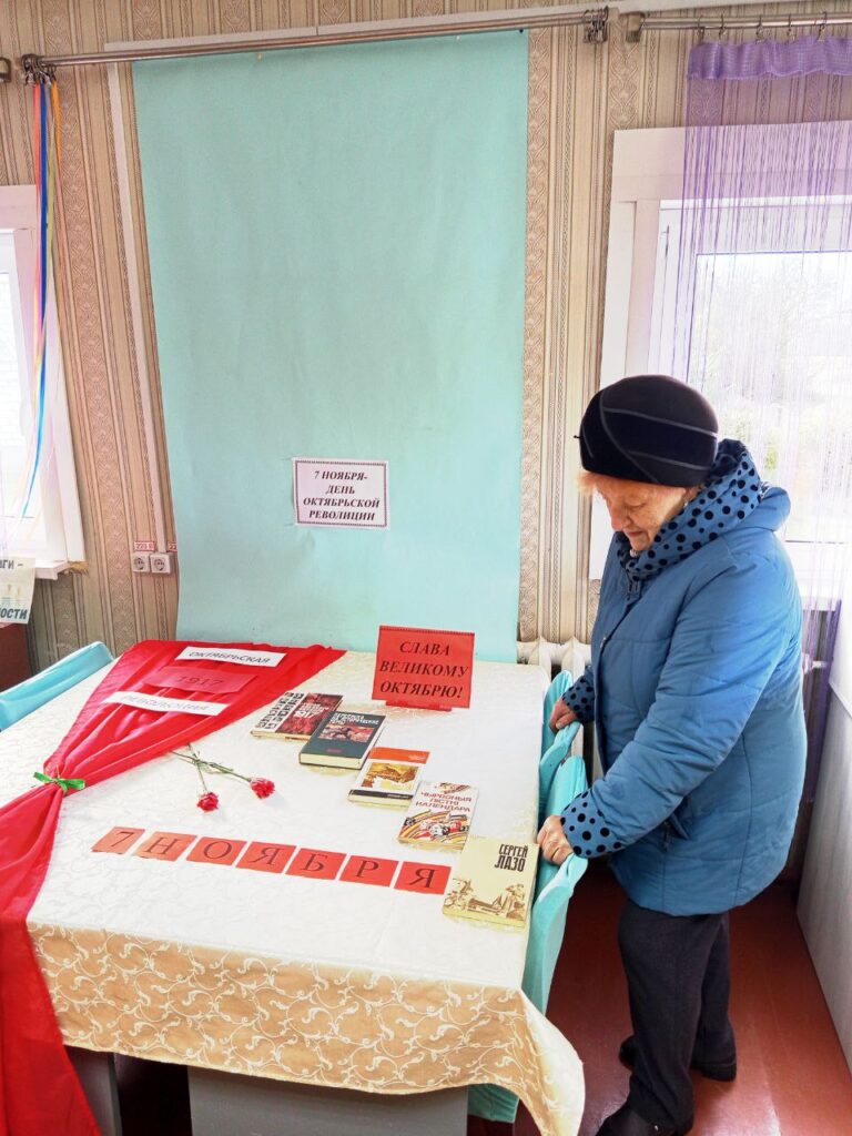 photo_2025-11-06_13-08-06