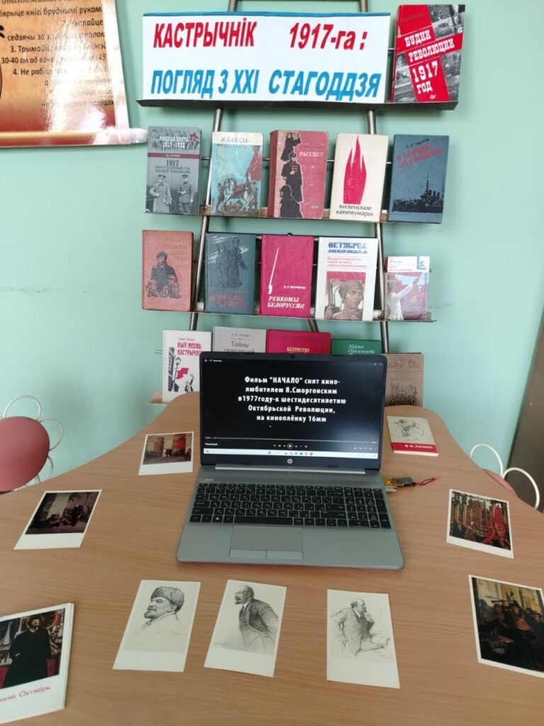 photo_2025-11-06_15-16-06