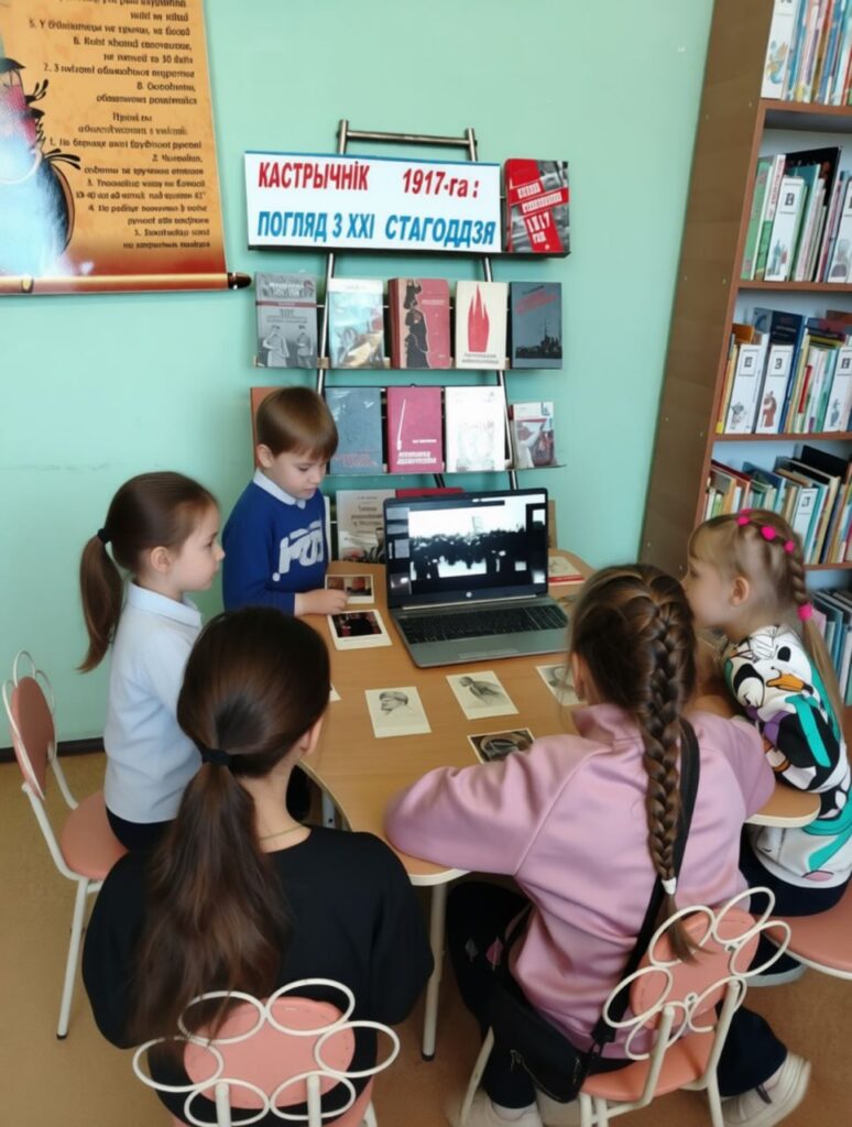 photo_2025-11-06_15-16-10