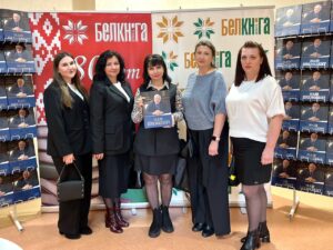 photo_2025-11-06_16-16-12