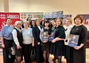 photo_2025-11-06_16-20-05