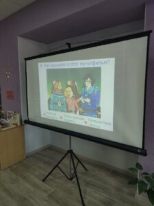 photo_2025-11-06_17-50-00