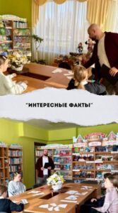 photo_2025-11-08_15-35-29