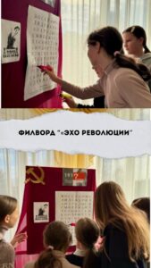 photo_2025-11-08_15-35-31