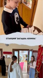 photo_2025-11-08_15-35-32