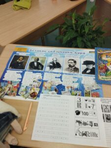 photo_2025-11-08_15-44-53