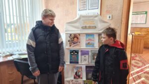 photo_2025-11-08_17-14-55