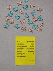 photo_2026-01-22_16-20-26