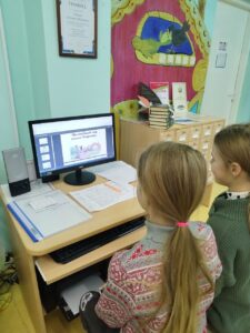 photo_2026-01-24_17-52-18