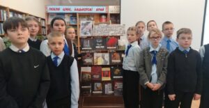 photo_2026-01-27_15-54-23