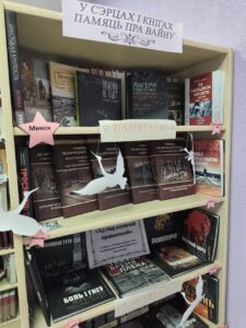 photo_2026-01-28_13-03-45