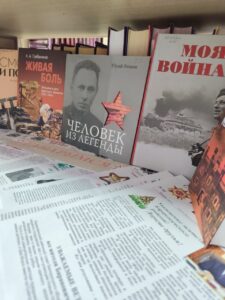 photo_2026-01-28_13-03-49