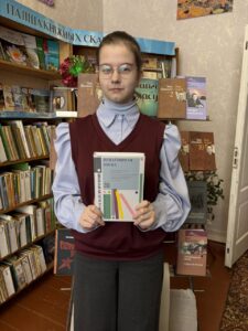 photo_2026-01-28_21-29-10