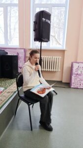 photo_2026-01-29_09-35-51