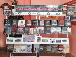 photo_2026-01-30_15-32-27-2