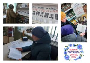 photo_2026-02-02_10-21-50