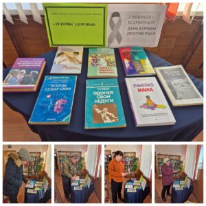 photo_2026-02-04_17-34-34