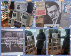 photo_2026-02-10_14-22-01