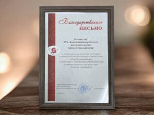 photo_2026-02-13_09-24-24