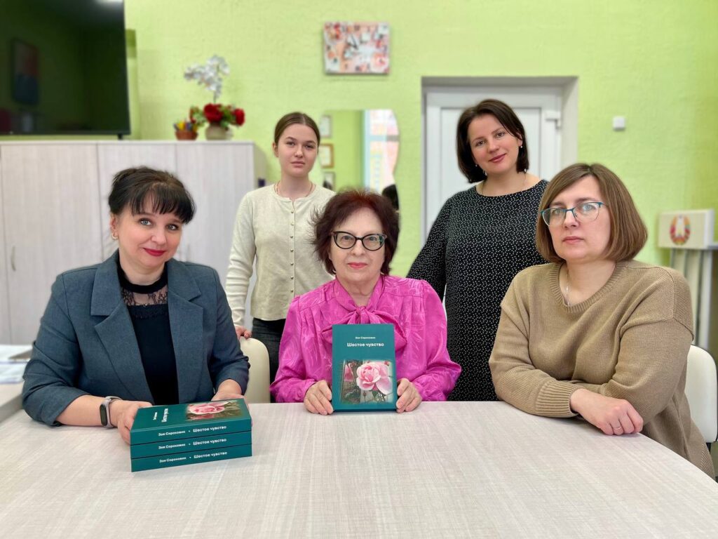 photo_2026-02-20_10-36-02