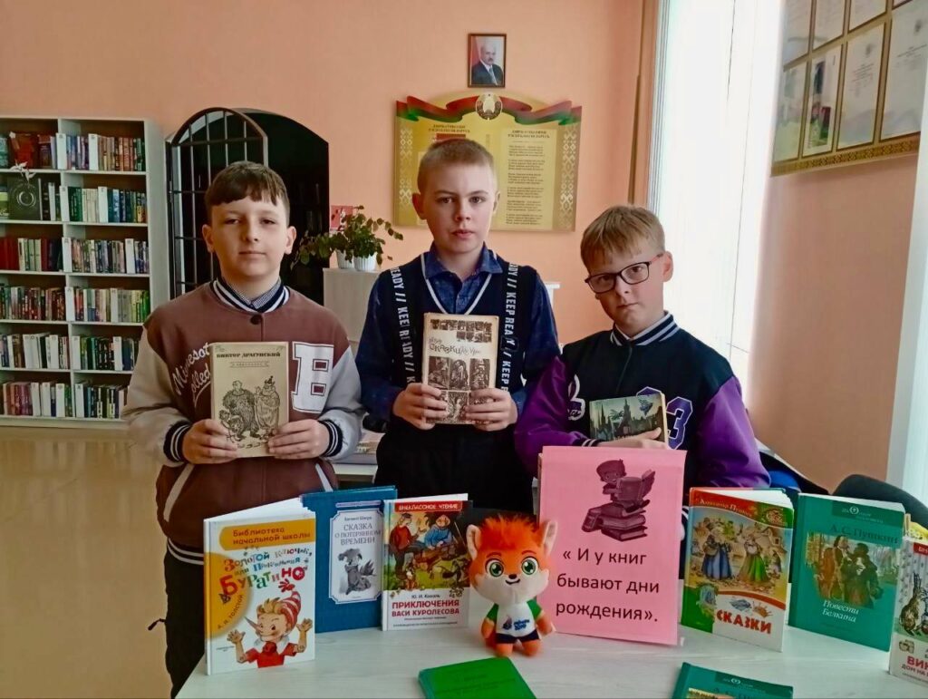 photo_2026-02-20_11-34-20