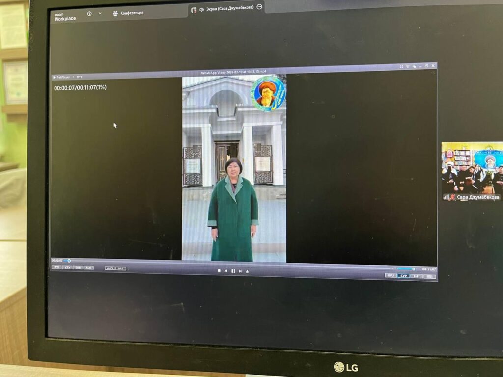 photo_2026-02-27_13-30-00