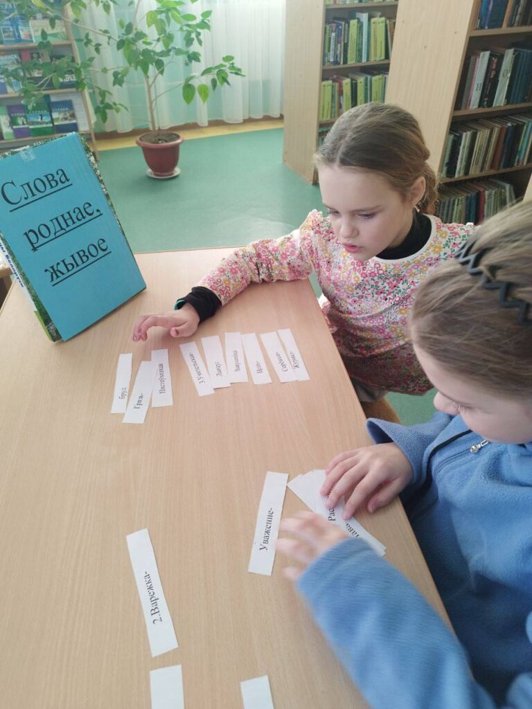 photo_2026-02-27_13-58-49