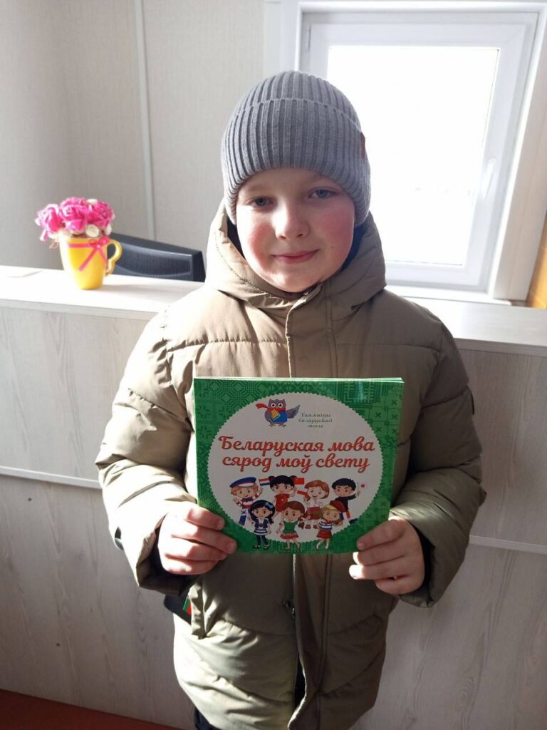 photo_2026-02-27_13-58-51